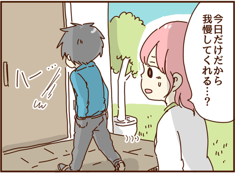 かおここ221