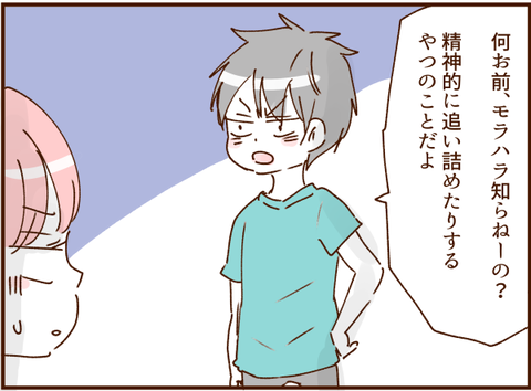 0643