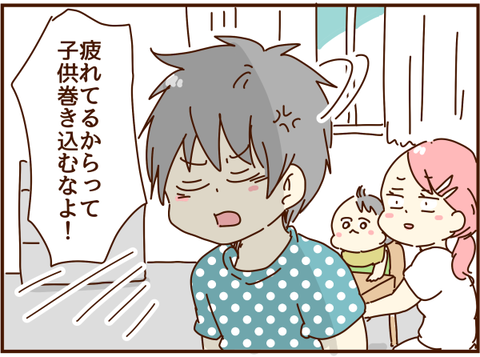 かおここ051