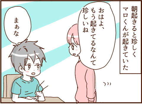 336