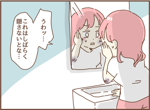 071