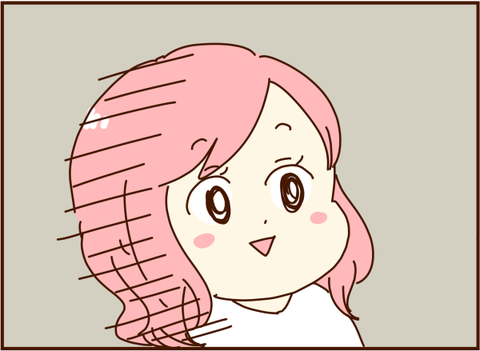 かおここ223
