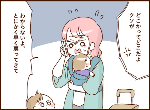 かお28