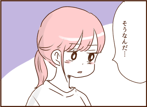 0658