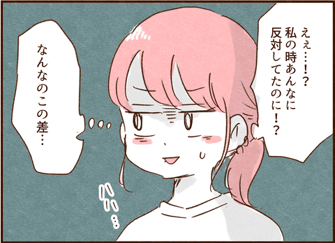 168png