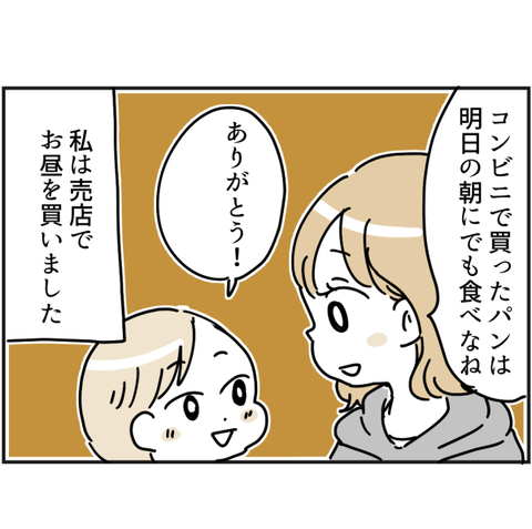 026