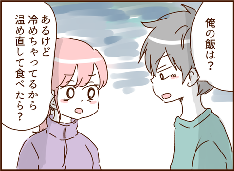 434