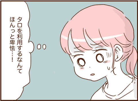 かお04