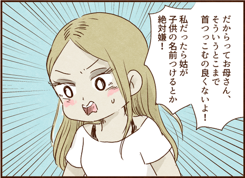 487png