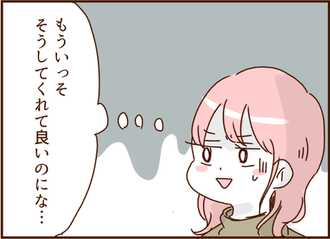 203