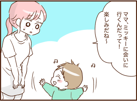 かお03