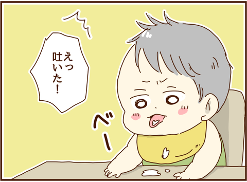かおここ037