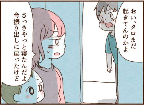 551