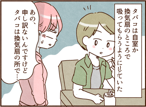 531