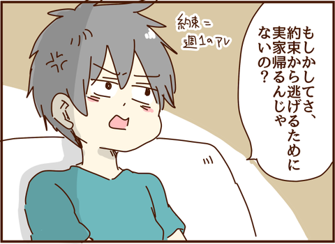 かおここ292