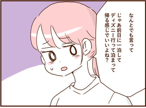 かお13