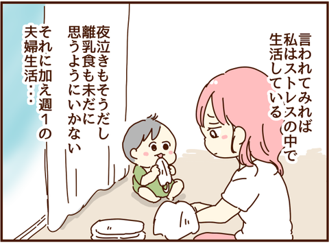 かおここ016
