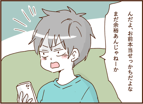 07070g