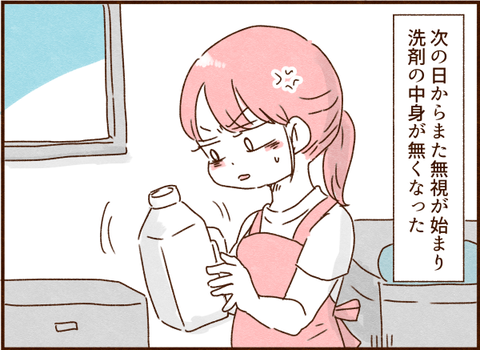 169
