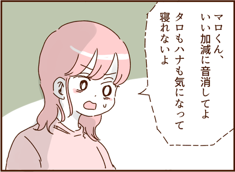 460