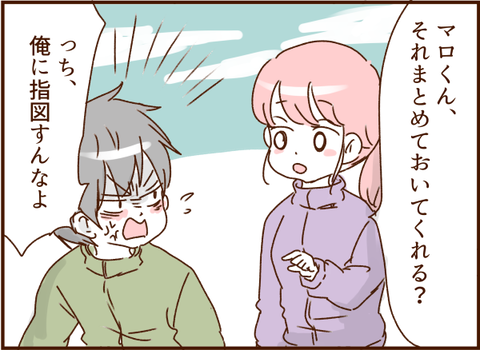 484