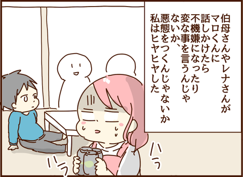 かおここ222