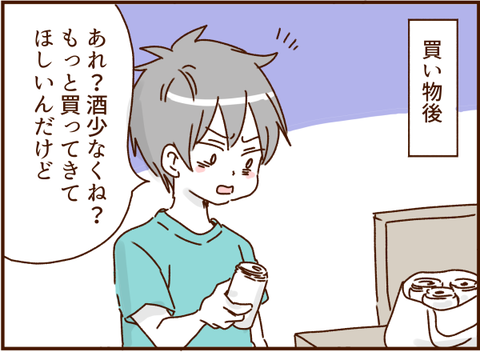 324