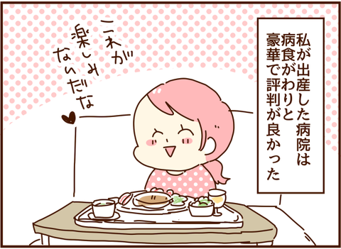 かおここ211