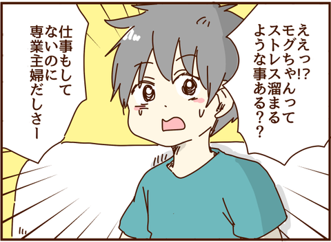 かおここ019