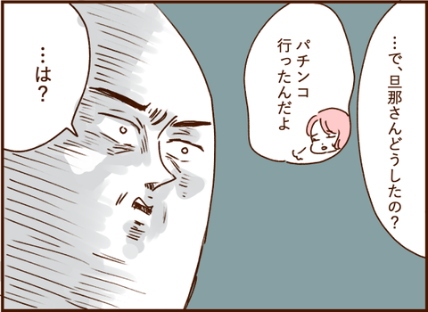 07143g
