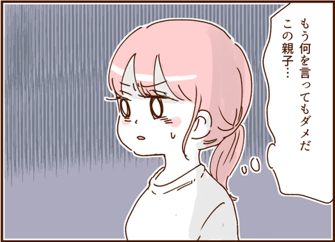 046