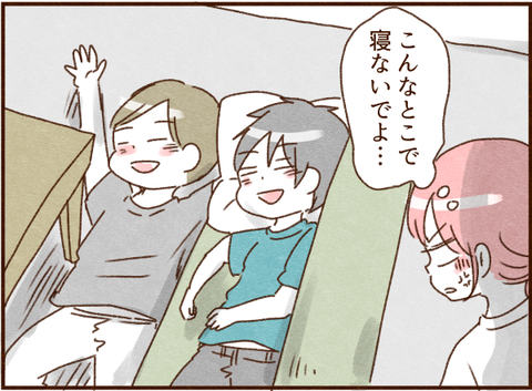 581