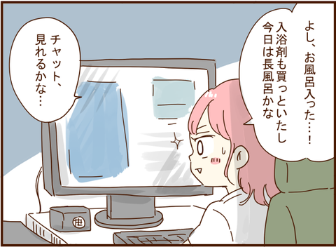 205png