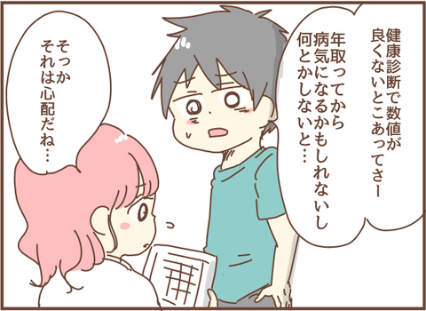 455