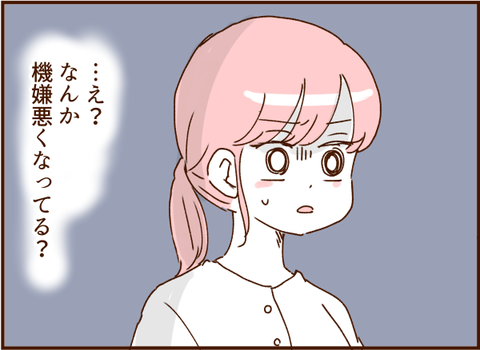 218
