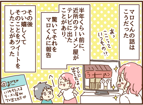 かおここ117