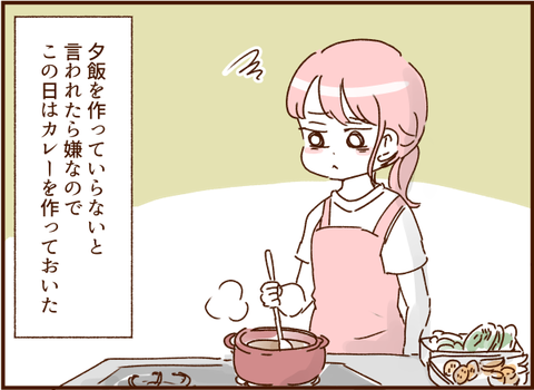 顔ここ漫画テンプレ31392
