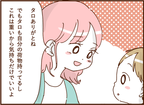 07077g