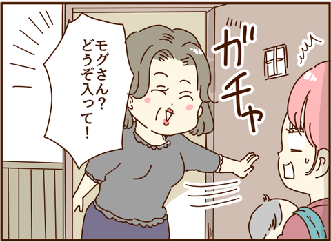 240