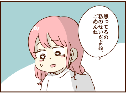 124