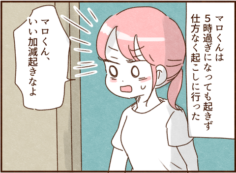 502