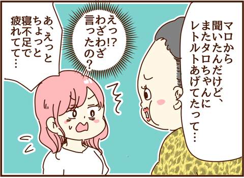 かおここ053