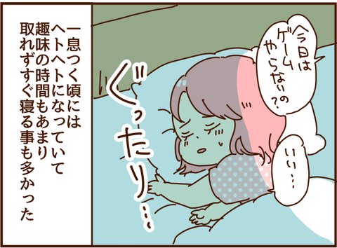 かおここ004