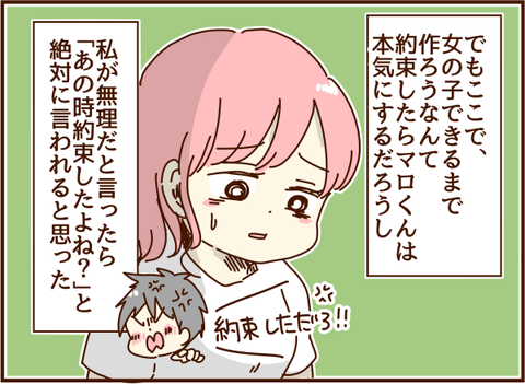 かおここ241