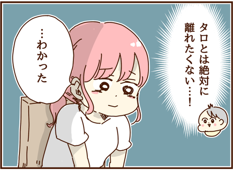 かおここ002