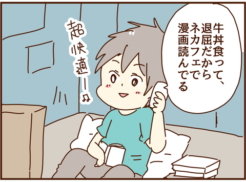 かおここ216