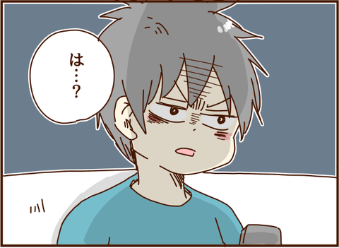 かおここ237