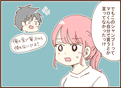 136