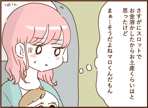 07089g