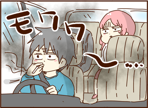 105
